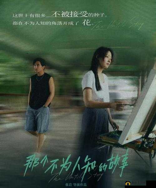 51CG10 吃瓜爆料：深挖娱乐圈内幕，带你揭秘不为人知的故事