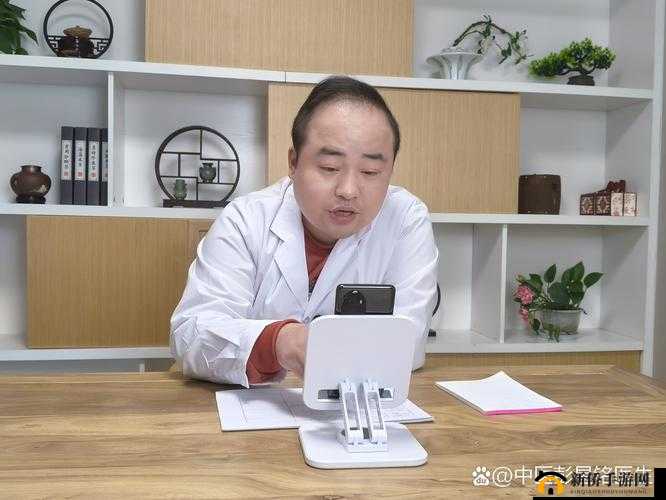 教授又来指检：这到底是怎么回事呢究竟为何如此频繁呢