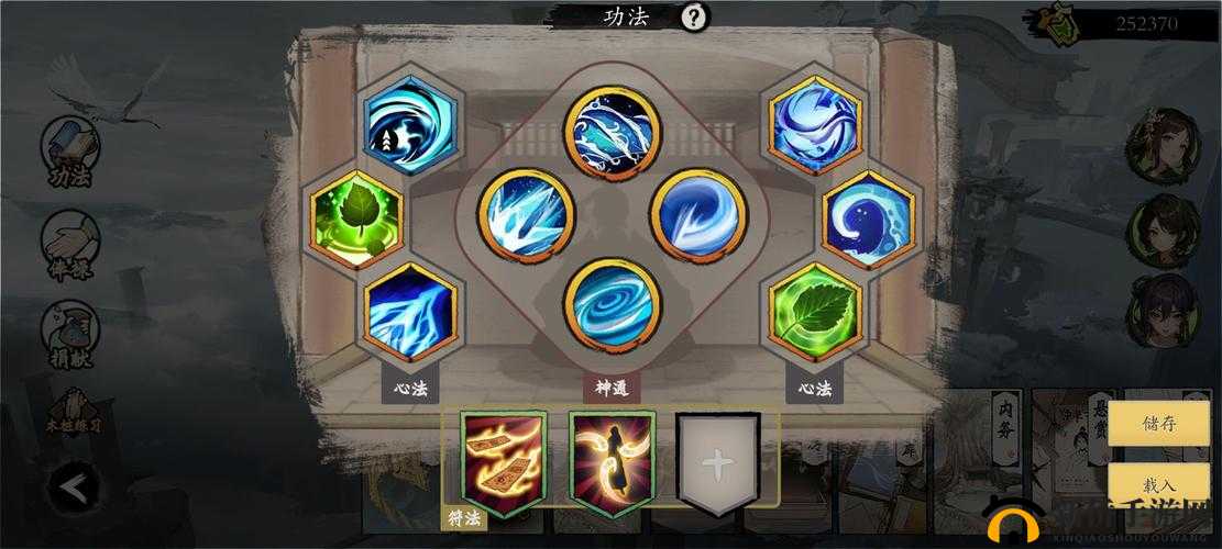 伏魔诀深度解析，智斗模式下高效资源获取全攻略