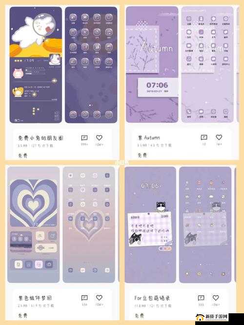 3.3.3 免费 OPPO 版破解大全及相关实用技巧汇总