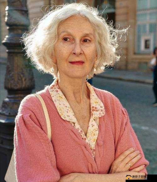 欧美老妇：毛耸耸的岁月与秘密