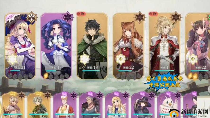 盾之勇者成名录手游深度解析，多人BOSS高效打法全攻略指南