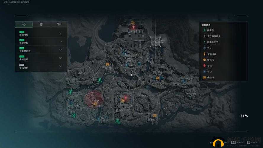 盾之勇者成名录手游深度攻略，全面掌握地图使用技巧，高效管理与最大化利用地图资源