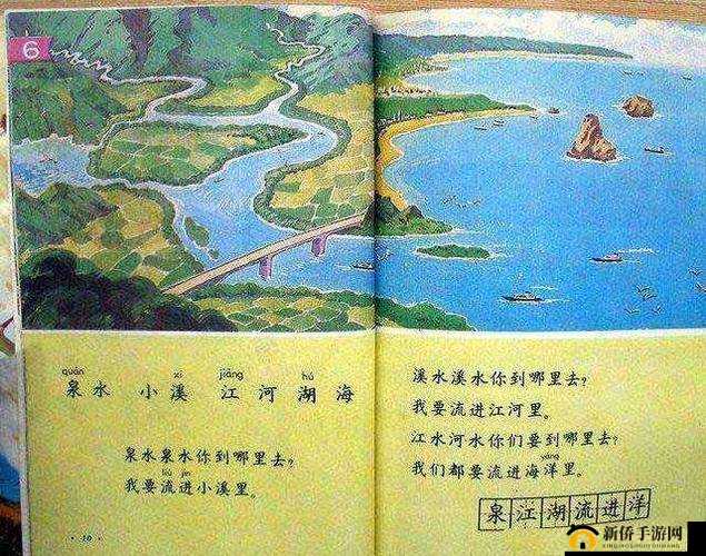 儿妈妈一亩田地：关于这片田地的故事与情怀