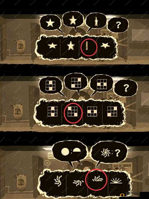 办公室冒险攻略之如何在办公室开启奇妙探险之旅