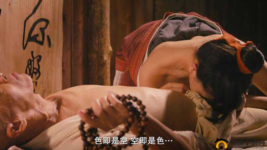 3D 玉蒲团Ⅲ艳乳欲：极致诱惑的香艳情事