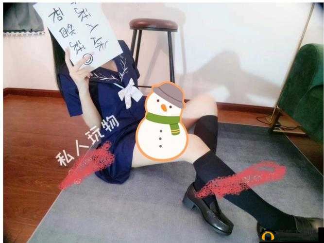 私人玩物麻酥酥肛交福利：探索私密领域的奇妙之旅