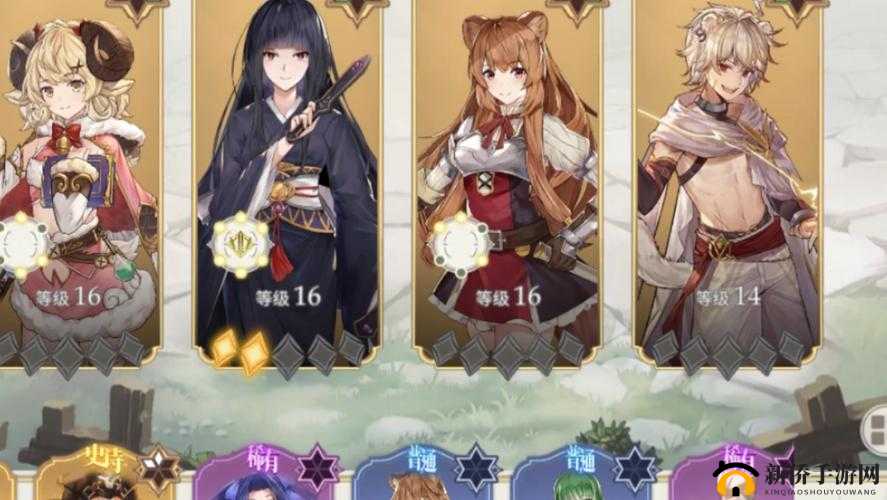 盾之勇者成名录深度解析，竞技场阵容搭配策略与玩法全攻略