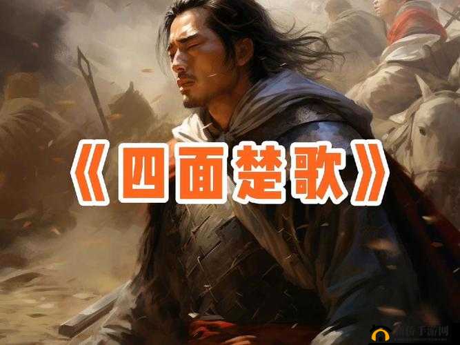 2025年春节前夕，贪玩蓝月镖车劫掠战，四面楚歌中的生死较量震撼上演！