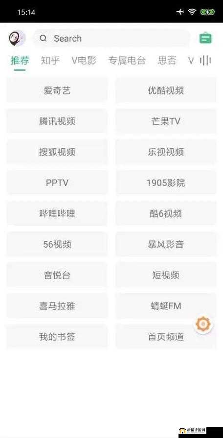 TV 免费软件：畅享海量影视资源的最佳选择