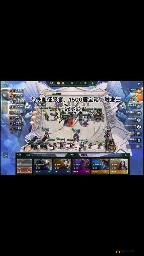 2025年春节前夕，光之守望终极试炼，踏上黄金宝箱征服之旅