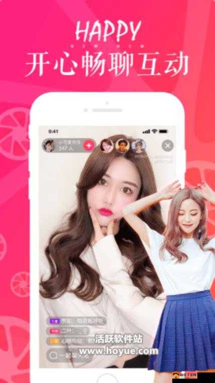 qksp.ⅴip 秋葵解锁版 5.0.3 免费全面换新直呼：享受全新体验，尽在这里