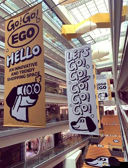 gogogo 最新更新：带来全新惊喜与无限可能