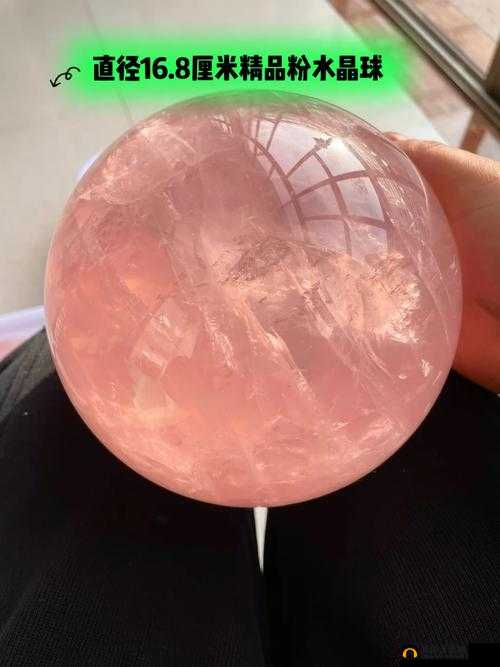 粉色视频苏晶体结构：揭秘这种晶体的神秘性质