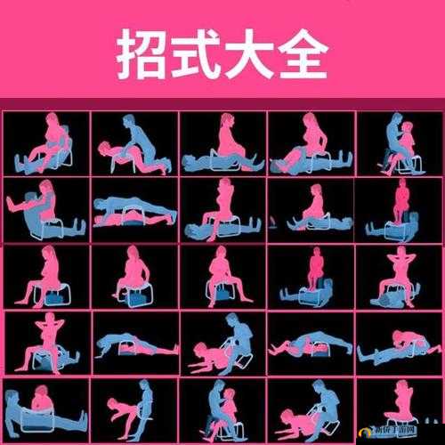 成年人私密视频：撕开内衣后的私密行为