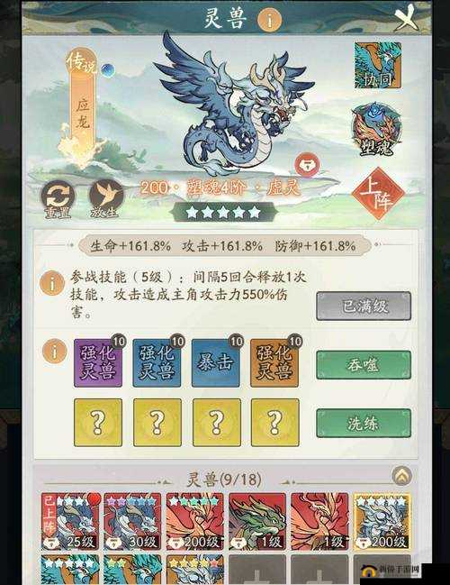 2025年春节前夕探讨一统天下游戏中武将的获取与培养策略