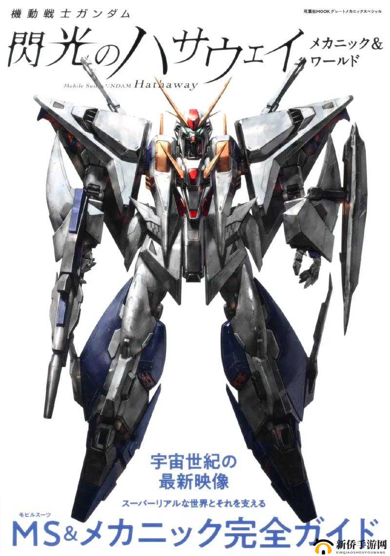 タイトル：评论数高达百万，这部作品为何如此受欢迎？