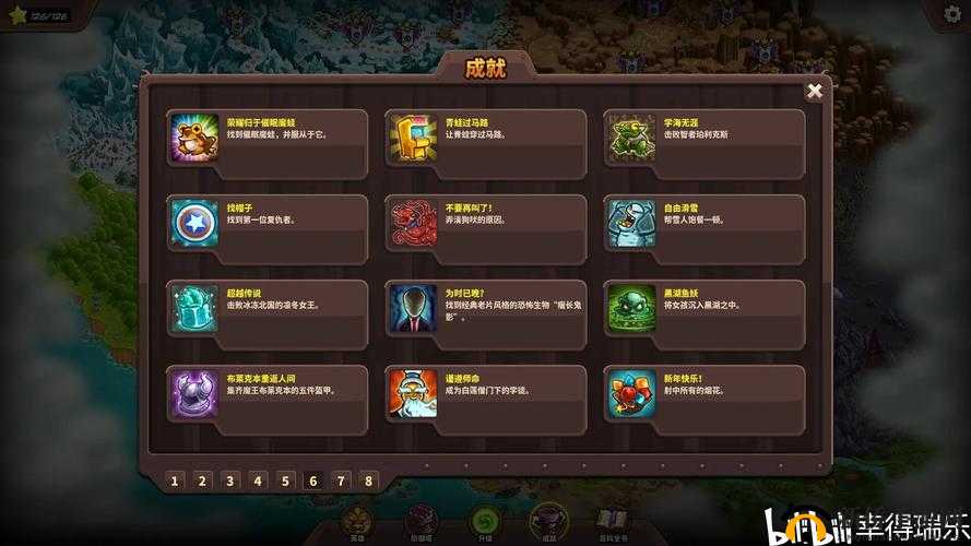 特拉敏是否值得培养？全面剖析王国保卫战4手游中特拉敏的实力与技能