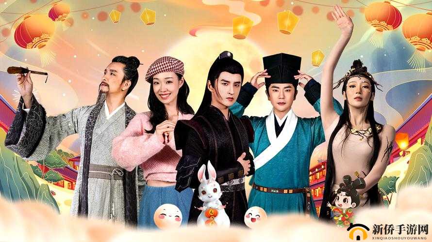 仙踪林 xzl 视频 online：探寻神秘仙境的奇妙之旅