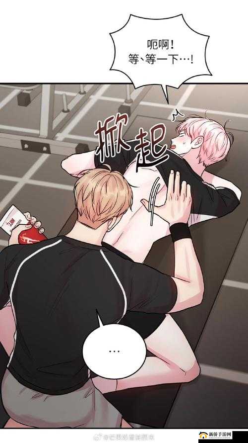 韩漫漫画页面登录漫画弹窗相关精彩内容呈现