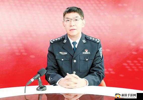 热心朝阳群众 51cgfun 局长：用责任和担当守护一方平安