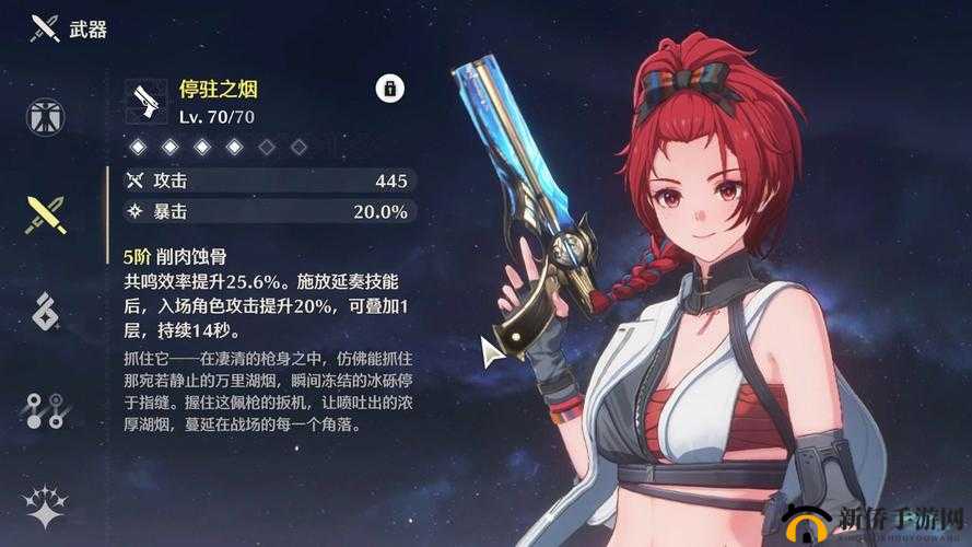 石油大亨的传奇历程，从行业萌新到业界大佬的蜕变与成长之路