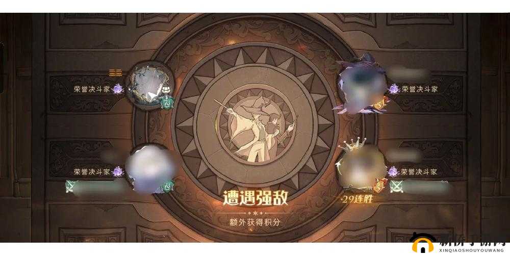 不良人3手游深度攻略，掌握李孝存打法技巧，轻松战胜强力敌人