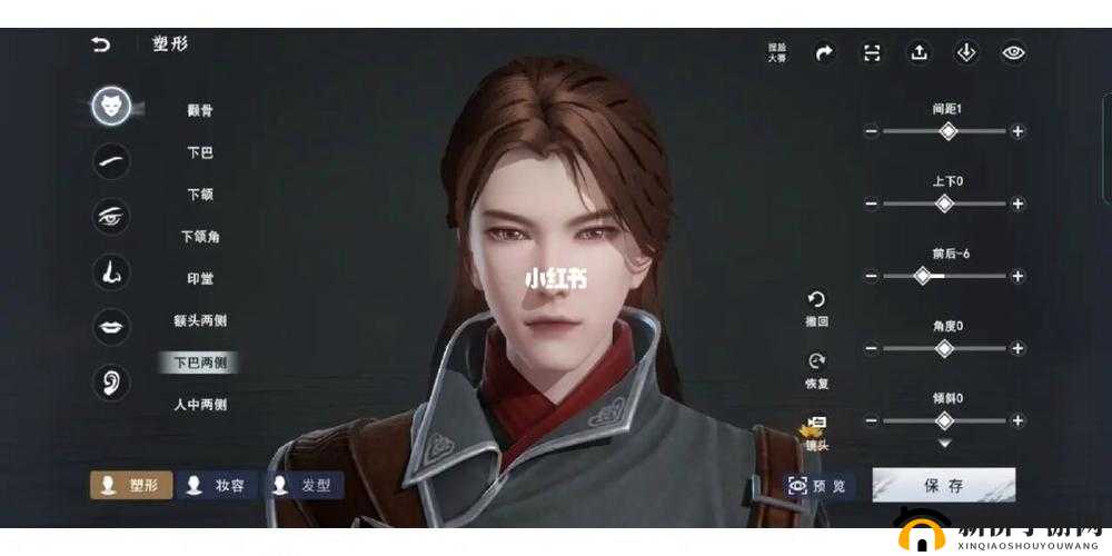 不良人3手游称号系统全面剖析，获取、展示与属性加成详解