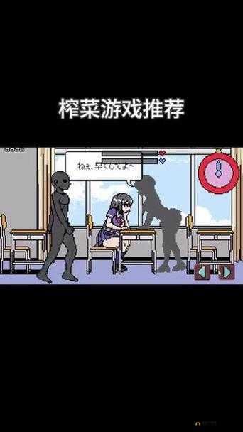 桃子移植安卓版像素带来独特游戏体验新发现