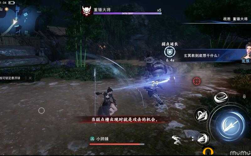 不良人3手游挑战守备大将，高效通关打法攻略与资源管理技巧