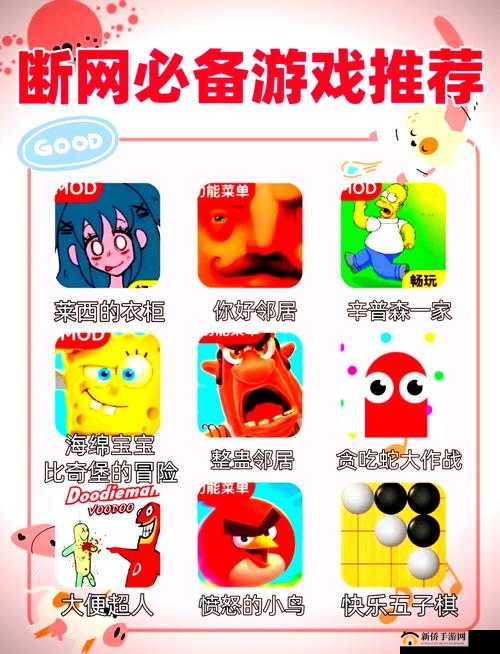 可以随时随地想做的世界游戏苏一：一个充满无限可能的虚拟世界