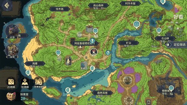 神角技巧游戏深度解析，全面掌握成就树系统玩法与奖励