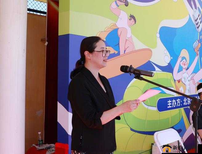 一二三四区无线 2024：畅享无限精彩