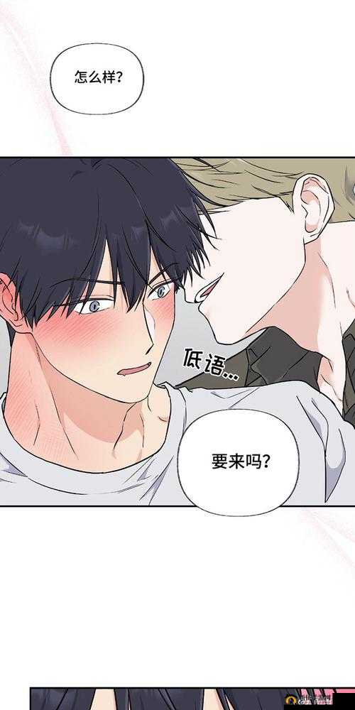 羞羞漫画免费版免费阅读在线畅享精彩漫画无需付费