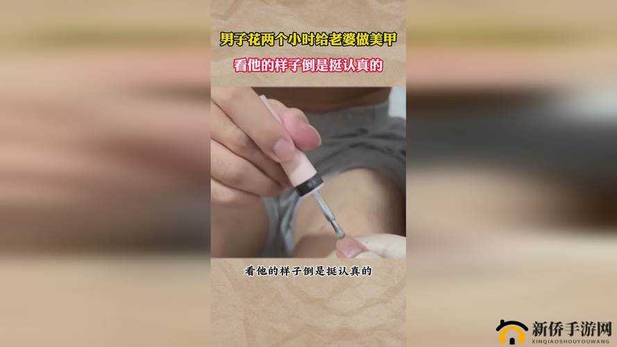 黄WWW禁止男女萝卜：这到底是怎样的一种规定和现象