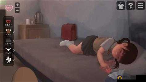 关于 loselife 浴室游戏中实现怀孕的相关探讨