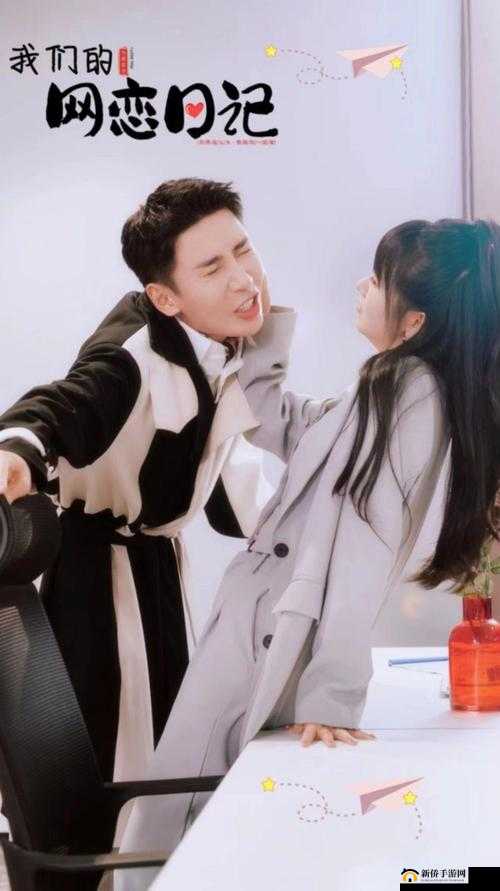 罗志祥 5G 天天奭观后感不写了：对此我有一些个人想法