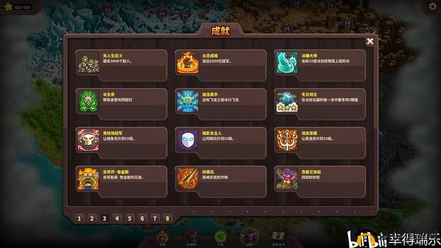 王国保卫战4骷髅塔，深度玩法解析与全面上手实战教程