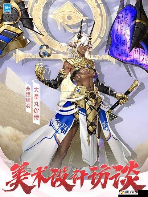 决战平安京S15赛季，中单角色深度技能解析与高效选择策略指南