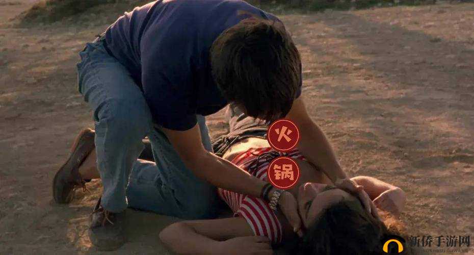 都市激情下乱伦强奸的荒唐与扭曲