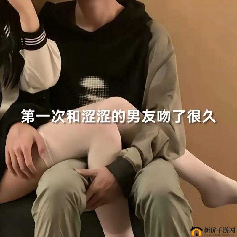 男生坤坤身着女生定眼开元引发的奇妙现象探讨