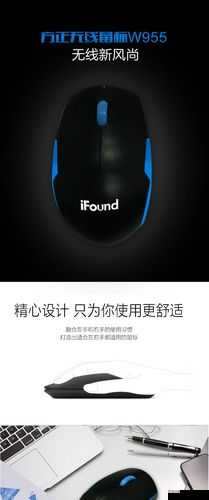 欧洲无线一线二线三 w955 终于要免费啦