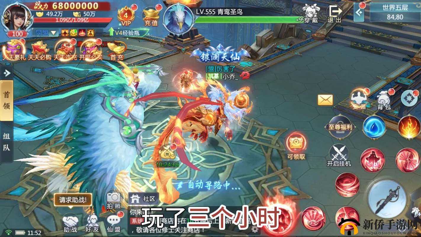 神行九歌游戏中观音殿，神奇之地，实现玩家心愿与梦想的终极殿堂