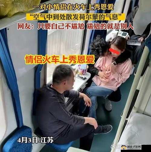 我坐男朋友腿上他遗精怎么办：这种情况该如何处理