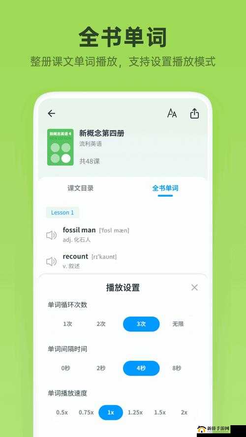 成品网站 W 灬源码三叶草在线：一个极具特色的网站平台