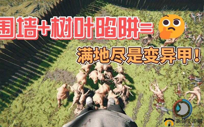 森林游戏野人刷法全面解析，高效攻略与玩法技巧一览