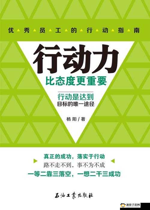 班长求您关掉开关吧这真的很重要啊大家快行动起来