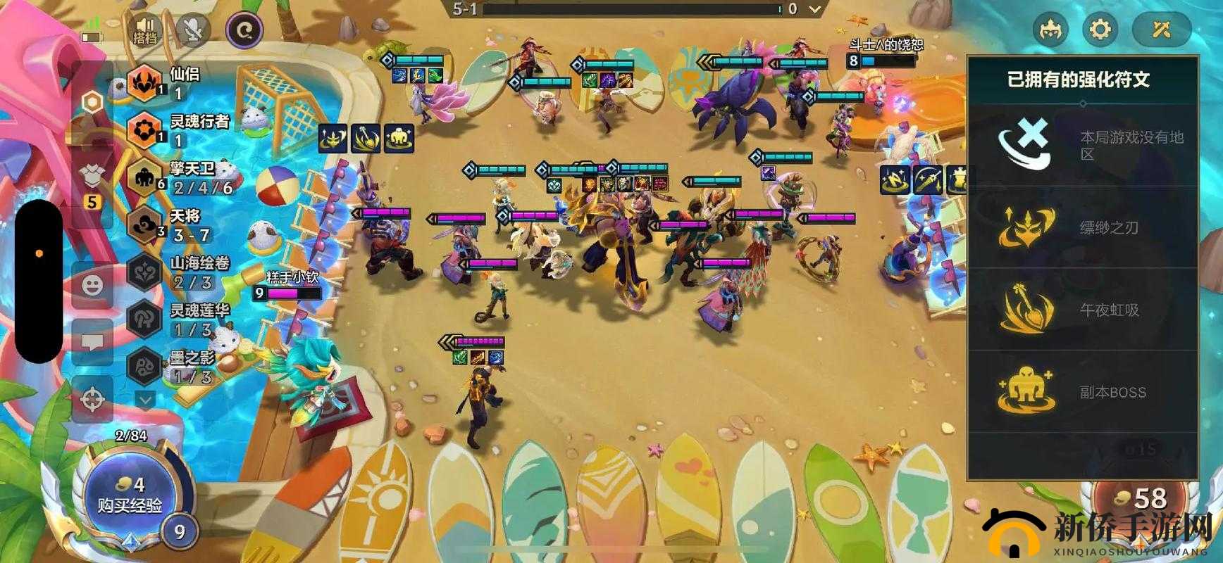 金铲铲之战神盾战士玩法攻略及2025年最新英雄与装备搭配展示