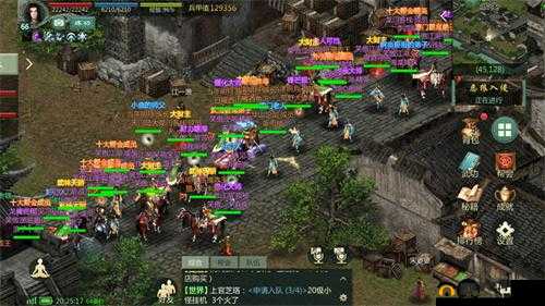 剑网1归来拍卖行全面深度探索，玩法细节揭秘与高效上手攻略