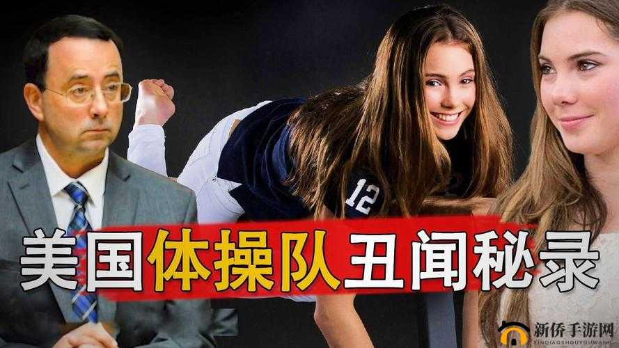 亚洲娇小性色 XXXX 仙踪林：探寻独特魅力之地